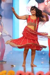 Janda Pai Kapiraju Audio Release